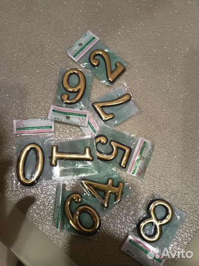Цифры на дверь