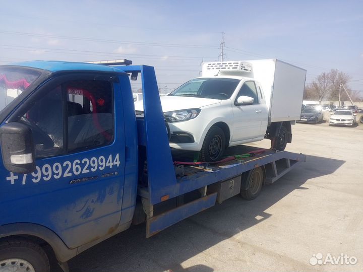 Услуги эвакуатора круглосуточно