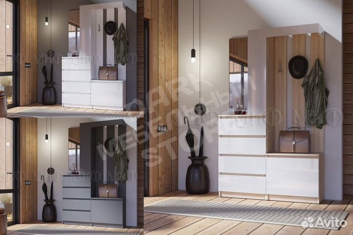 Прихожая 1,20