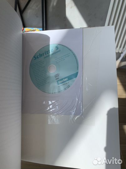 Schritte international 5 учебник