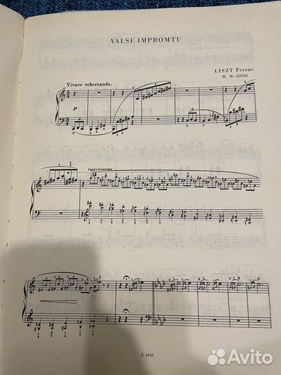Ноты для фортепиано Лист