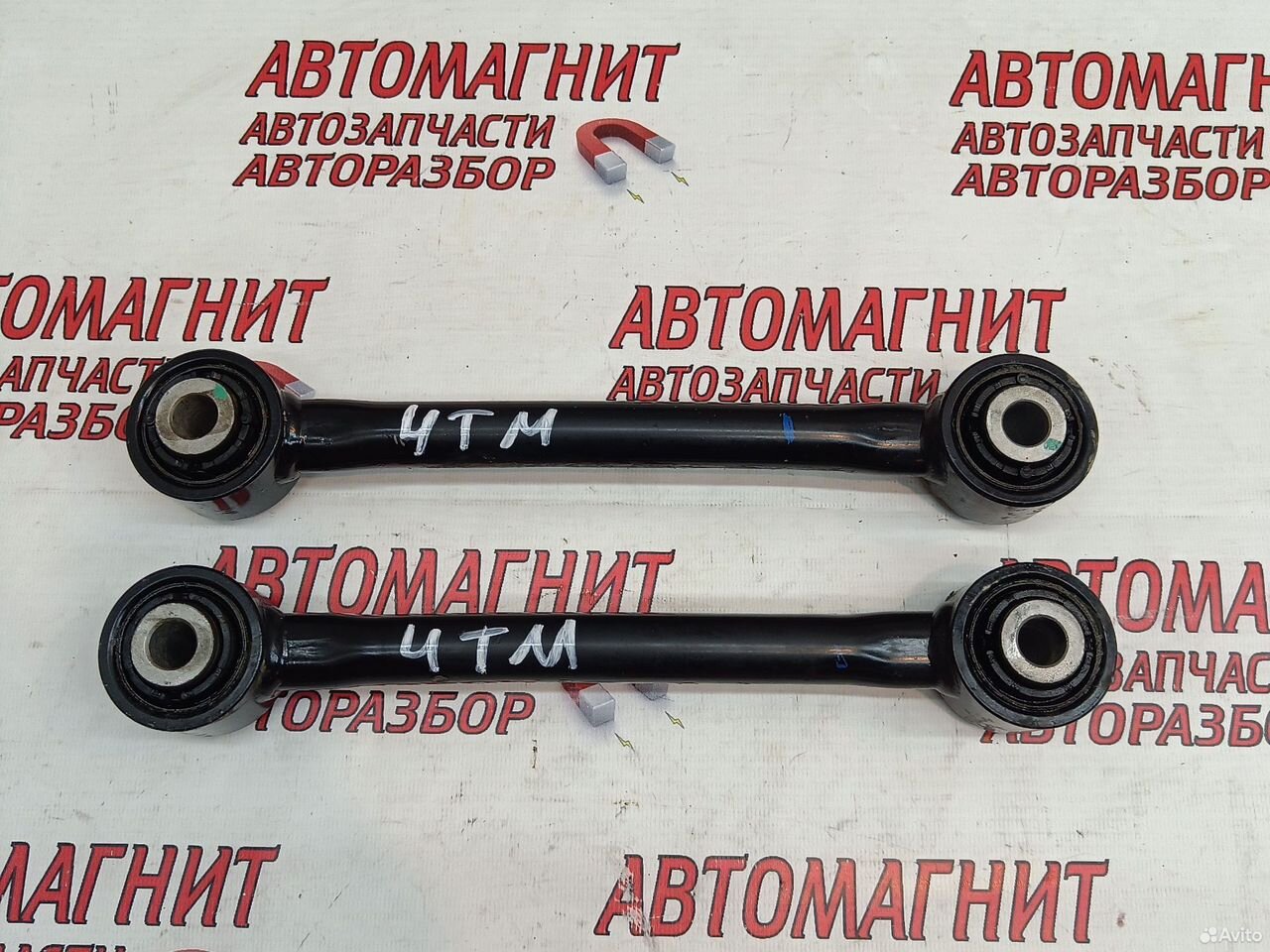 Рычаг тяга задняя поперечная Hyundai Santa Fe 4 TM
