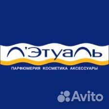 Подарочная карта на 5000