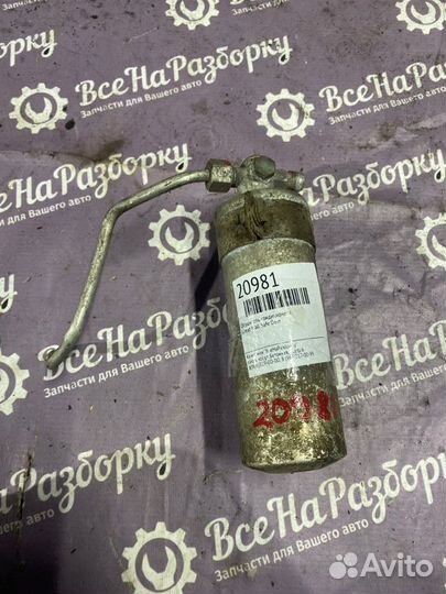 Осушитель кондиционера Great Wall Safe Deer