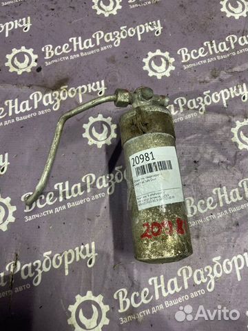 Осушитель кондиционера Great Wall Safe Deer