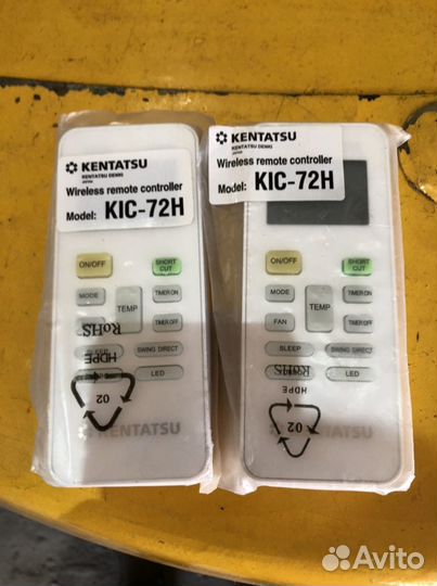 Пульт kentatsu KIC-72H