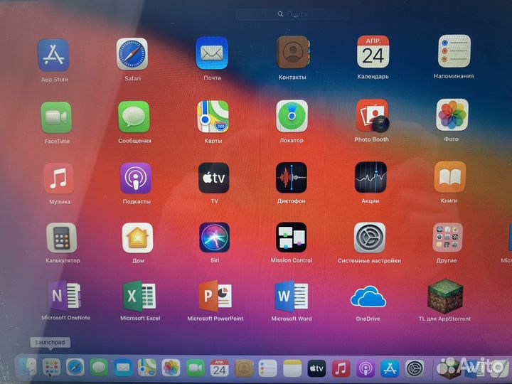 Apple MacBook Air 13