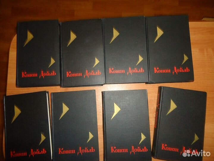 Конан-Дойл- собр. сочинений в 8 т. 1966г