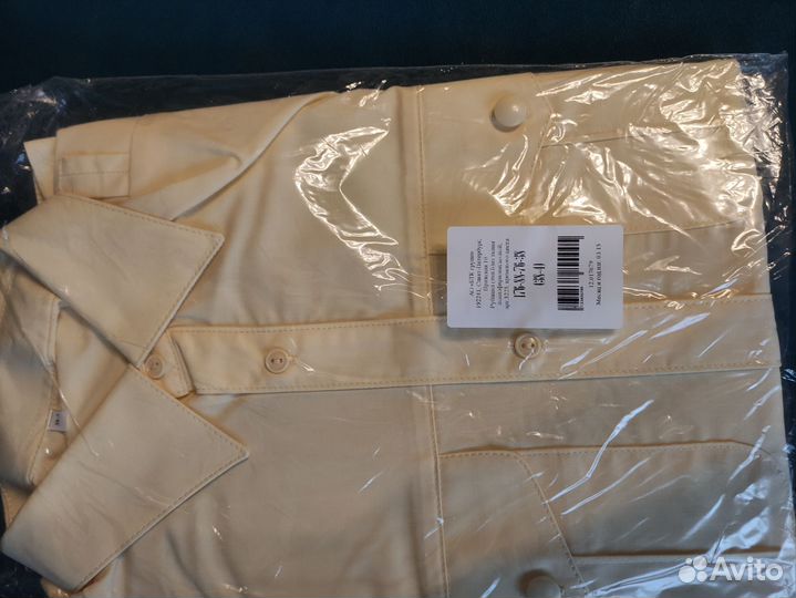 Рубашки уставные