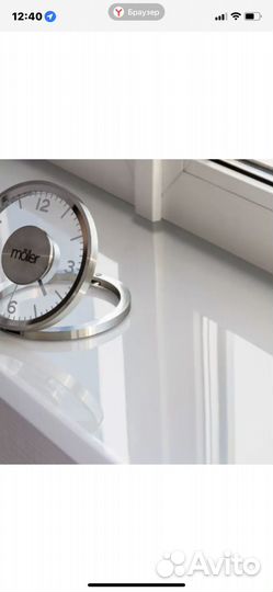 Подоконник пластиковый глянец