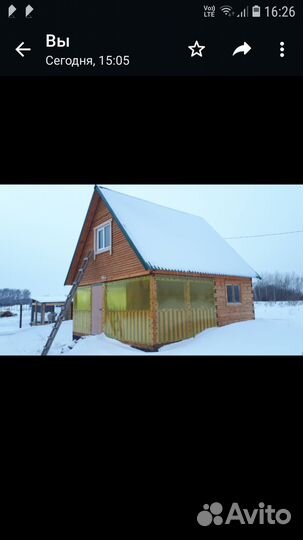 Мастер на час,электрика,сантехника,баня