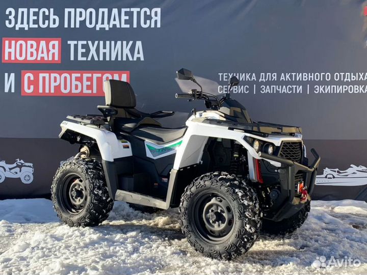 Квадроцикл Aodes Pathcross ATV650L Basic EPS Витрина