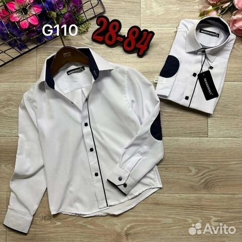Рубашка белая для мальчика