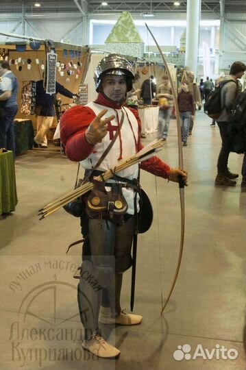 Традиционный лук Малыш Джон 40 фунтов (18 кг) от п