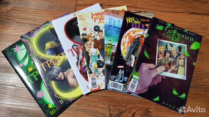 Комиксы Bubble Синглы