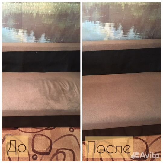 Химчистка мягкой мебели, ковров, матрасов