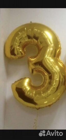 Цифра 3 на день рождения