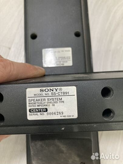 Домашний кинотеатр sony lg