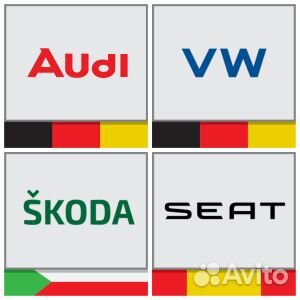 VAG деталь бампер передний