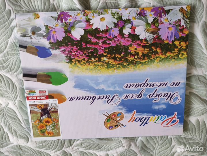 Картина по номерам подсолнухи