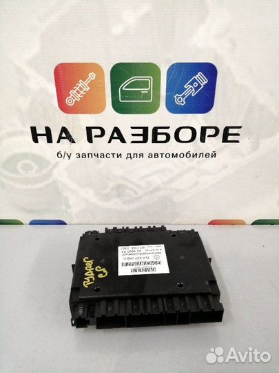 Блок управления бортовой сети Volkswagen Touareg