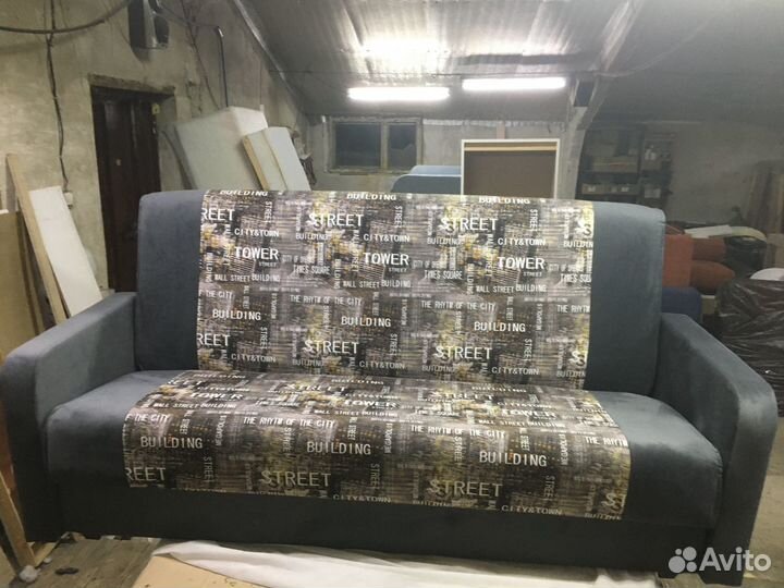 Новые диваны от производителя