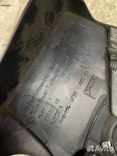 Декоративная крышка двигателя BMW 2 F22/F23 2015