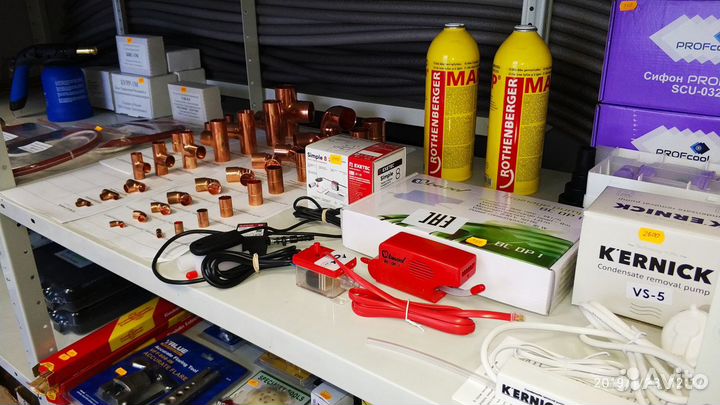 Медные трубы и расходка для кондиционеров