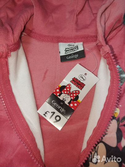 Костюм George для девочки