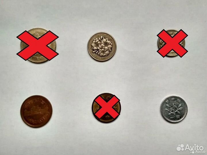 Японские йены