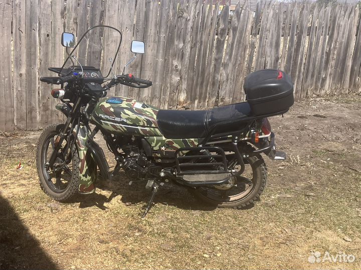 Рейсер турист 200