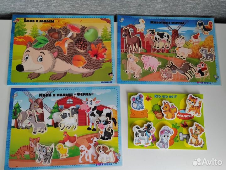 Бронь Развивающие игрушки от 1 года пакетом