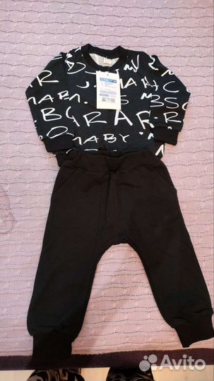 Костюм детский