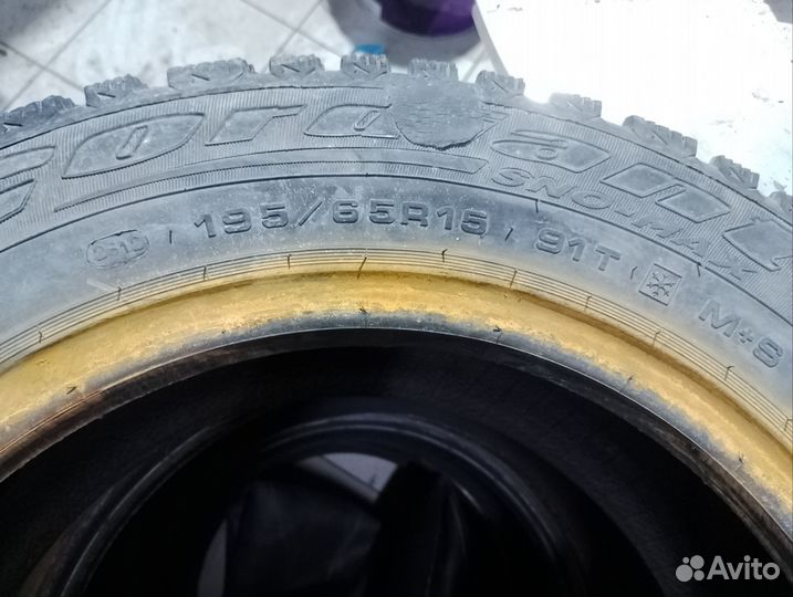 Cordiant Sno-Max 195/65 R15 91T