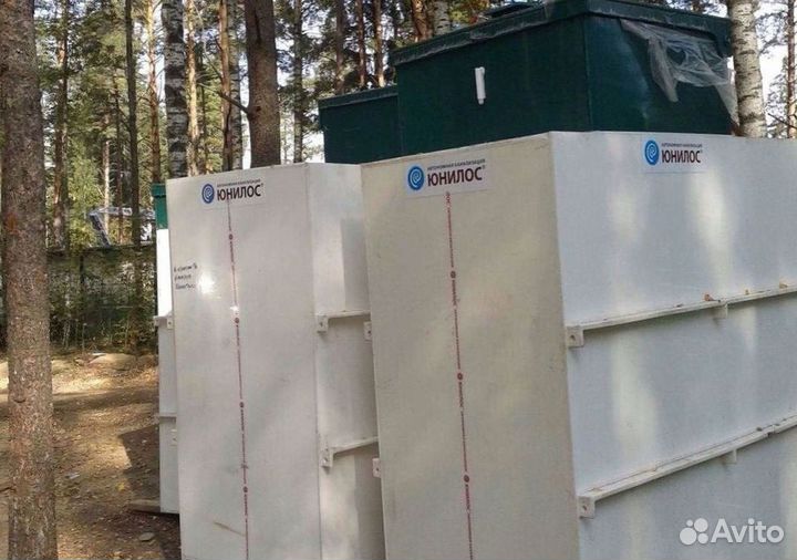 Септик Астра 3