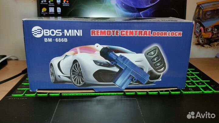 Центральный замок для автомобиля с брелками