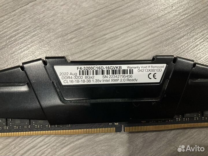 G.Skill Ripjaws V DDR4 8 GB (3200 MHz)