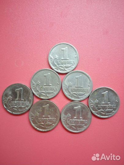 Монета современной России 1 копейка