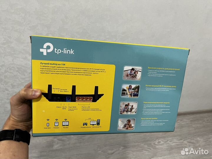 Wifi роутер tp link TL-WR940N