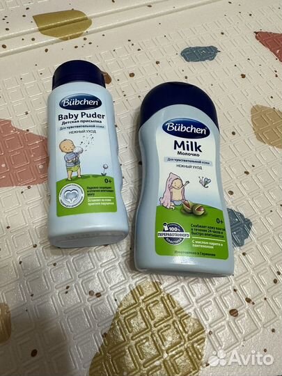 Bubchen молочко и присыпка