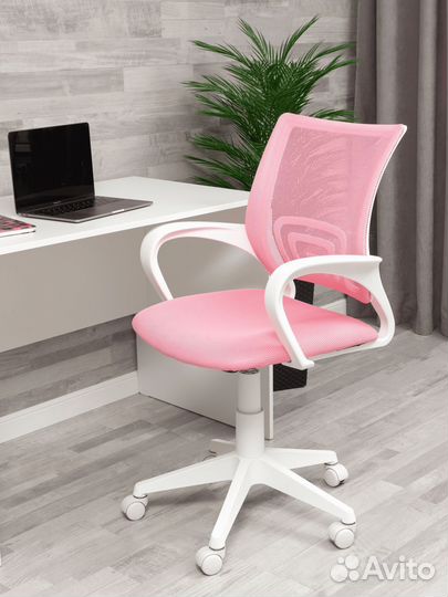 Розовое кресло сетчатое
