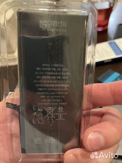 iPhone 7 Plus, 32 ГБ