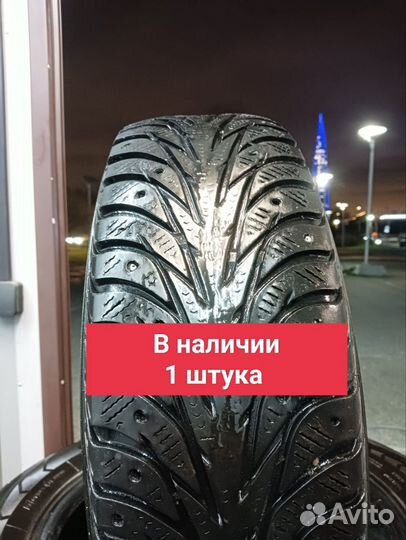 Yokohama Ice Guard Stud IG35 175/70 R13 82T