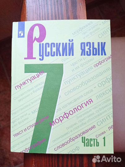Книги учебники