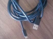 Usb кабель для iPhone 2метра