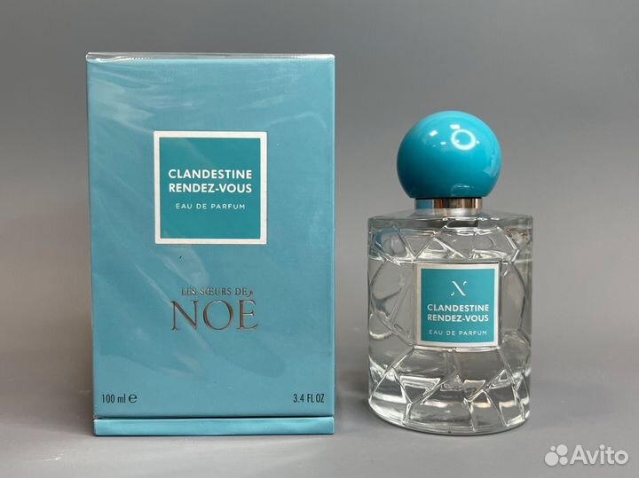 Les Clandestine Rendez-Vous