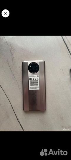 Xiaomi Poco X3 Pro, 6/128 ГБ