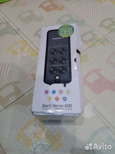 Блок бесперебойного питания Ippon Back Verso 600