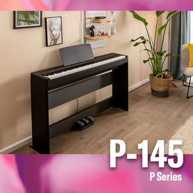 Yamaha P-145 Цифровое пианино