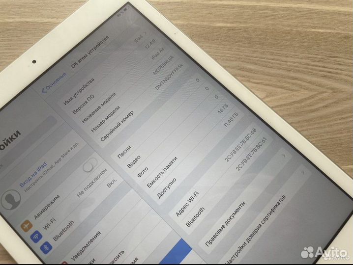 Apple iPad Air 16Gb WiFi